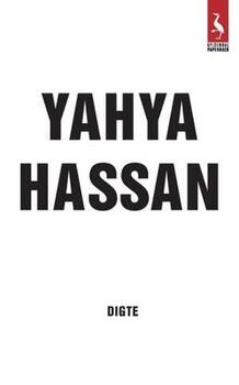 Yahya Hassan - Yahya Hassan