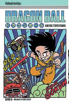 Akira Toriyama Dragon Ball 6  - Bulmas store fejl!!