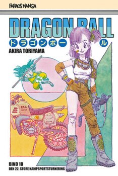 Akira Toriyama Dragon Ball 10 - Den 22. store kampsportsturnering