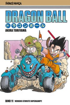 Akira Toriyama Dragon Ball 11 - Verdens største superkamp!!