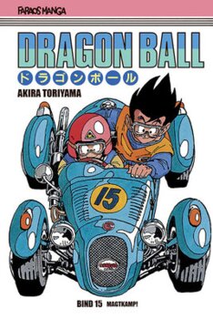 Akira Toriyama Dragon Ball 15 - Magtkamp!