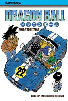 Akira Toriyama Dragon Ball 22 - Namekianernes modstand