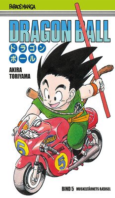Akira Toriyama Dragon Ball 5 - Muskeltårnets rædsel