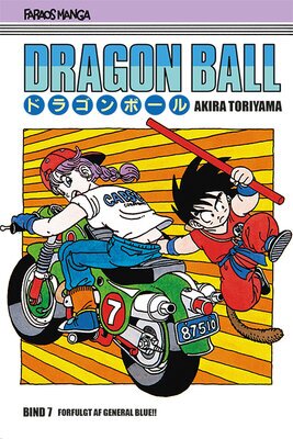 Akira Toriyama Dragon Ball 7 - Forfulgt af general Blue!