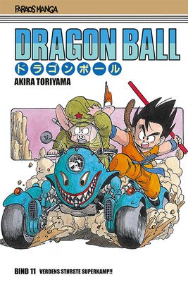 Akira Toriyama Dragon Ball 11 - Verdens største superkamp!!