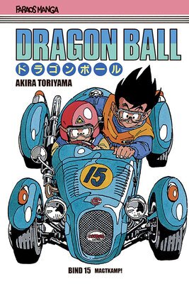 Akira Toriyama Dragon Ball 15 - Magtkamp!