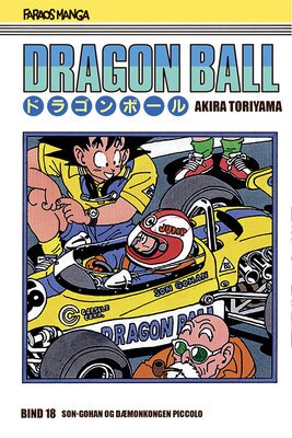 Akira Toriyama Dragon Ball 18 - Son-Goha og Dæmonkongen Piccolo