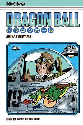 Akira Toriyama Dragon Ball 19 - Skynd dig, Son-Goku!
