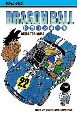 Akira Toriyama Dragon Ball 22 - Namekianernes modstand