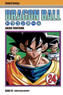 Akira Toriyama Dragon Ball 24 - Den frygtelige Goku eller Ginyu?!