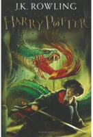 J.K. Rowling - Harry Potter (2) - B-format PB