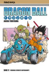 Akira Toriyama Dragon Ball 11 - Verdens største superkamp!!