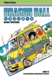 Akira Toriyama Dragon Ball 12 - Den rædsomme dæmonkonge Piccolo!