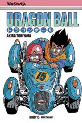 Akira Toriyama Dragon Ball 15 - Magtkamp!