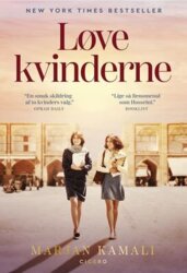 Marjan Kamali Løvekvinderne